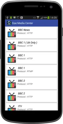 Gse Media Center android App screenshot 5